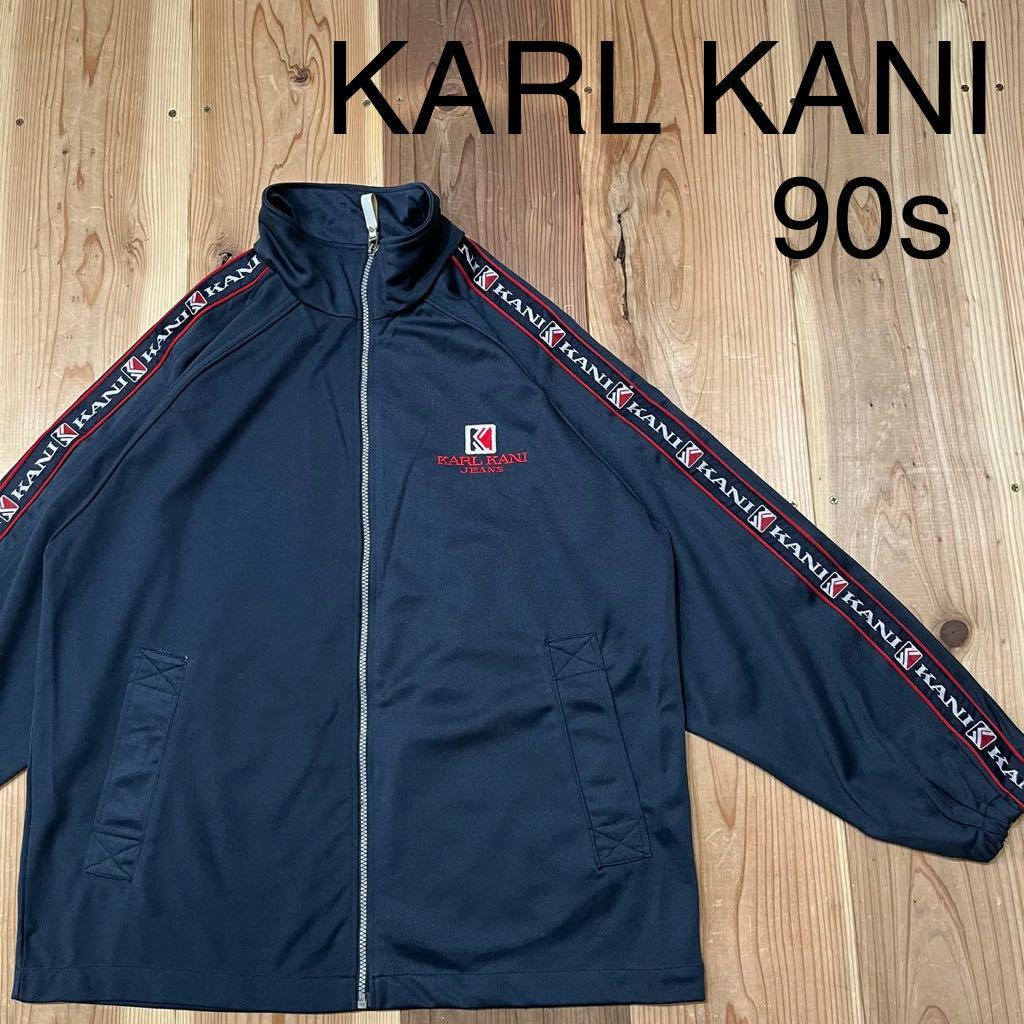 2025年最新】Yahoo!オークション -kani ジャージの中古品・新品 2025年最新】Yahoo!オークション -kani ジャージの中古品・新品