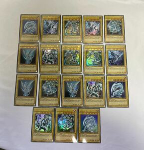 1円〜美品 遊戯王18枚まとめ売り /UR/通常モンスター/英語版/Anniversary BLUE-EYES WHITE DRAGON/青眼の白龍(英語版)ネコポス発送230円