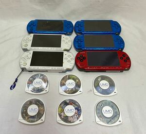 1円〜PSP 本体6台まとめ売り PSP-3000 ソフト6本