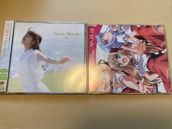 井口裕香シングル"GrowSlowly"(DVD付き)・迷い猫オーバーランCD