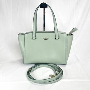 ケイトスペード 2way ミニ　ショルダーバッグ　ハンドバッグ　ライトグリーン　kate spade