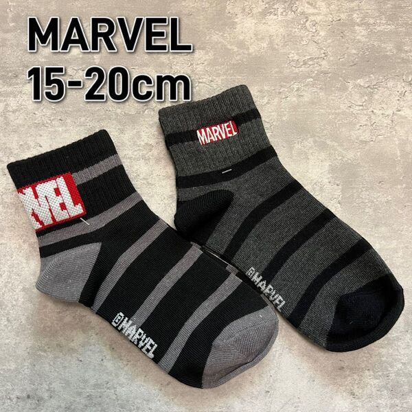 新品 15-20cm MARVEL 靴下 2足セット