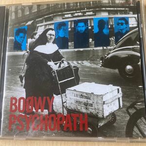 BOOWY PSYCHOPATH サイコパス 