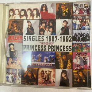 プリンセスプリンセス／ＳＩＮＧＬＥＳ１９８７−１９９２