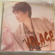 椎名恵／ＶＯＬＡＧＥ （ヴォラージュ）_画像1