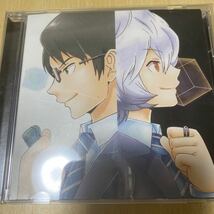 アシタノヒカリ （初回生産限定盤） ＡＡＡ_画像1