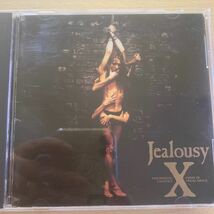 Ｘ／Ｊｅａｌｏｕｓｙ_画像1