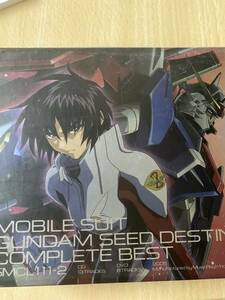 機動戦士ガンダム SEED DESTINY COMPLETE BEST