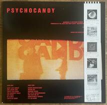 【国内盤帯付き】Jesus and the Mary Chain - Psychocandy (shoegazer, UK indies, brit pop)_画像2