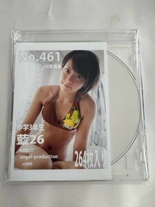 ★特価品☆ 【デジタル写真集】 藍 No.461 エンジェルプロダクション / エンプロ 正規品 新品 アイドル イメージ