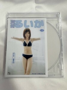 ★特価品☆ 【デジタル写真集】 RUIKA るいか J-20 エンジェルプロダクション / エンプロ 正規品 新品 アイドル イメージ