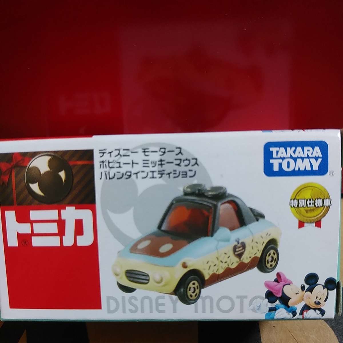 楽天市場】ディズニーモータース バレンタインの通販