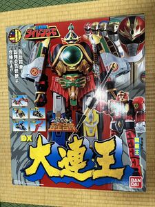 五星戦隊ダイレンジャー ／戦隊職人 五星合体 DX大連王 