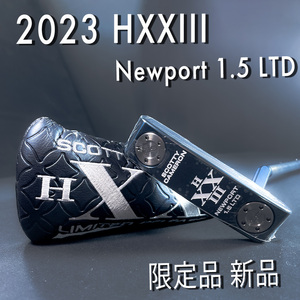 スコッティキャメロン HXXIII ニューポート1.5 ホリデー ミスティックブルー パター　34.5インチ 専用ヘッドカバー 正規店保証書あり