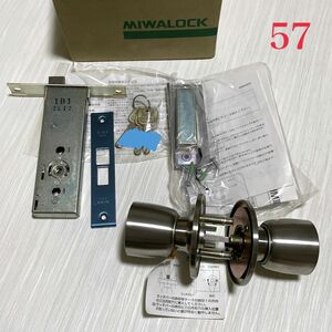 【57】MIWA 美和ロック JN145 HMD-1 サムターンなし キー３本