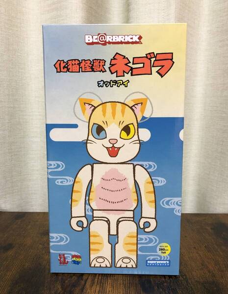 ベアブリック BE@RBRICK ネゴラ オッドアイ 400% こなつ メディコムトイ