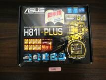 保証あり 美品 ASUS H81I-PLUS / LGA 1150 / mini-ITX_画像1