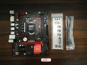 美品 未使用近い 保証あり ASUS EX-B365M-V / LGA1151 / mATX INTEL ８世代９世代対応