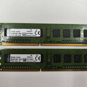 KINGSTON製 DDR3-1600 PC3L-12800U 4GB×2枚 計8GB メモリ デスクトップパソコン用 1.35v/1.5v 両対応　ECCなし