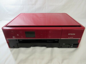 プリンター　EPSON　EP-804AR　赤