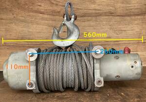 『23263』エレクトリックウィンチ 電動ウィンチ ＤＣ１２Ｖ フック 牽引 移動 運搬 巻き上げ 茨城県
