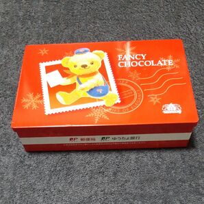 お菓子の空箱 ゆうちょ銀行 かわいい 小物入れに ジュエリーボックス なかなか見ない希少