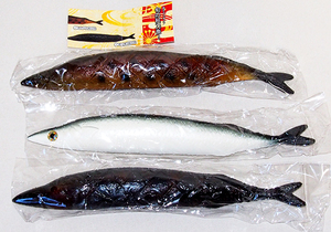 ■ガチャ 原寸フィギュア（スクイーズ） 旬の秋刀魚! 全3種セット　　サンマ