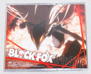 ■CD fripSide　BLACKFOX　　【cH】