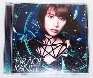 ■CD 藍井エイル　IGNITE（初回生産限定盤）　　【cI】　（ソードアート・オンラインII OP）