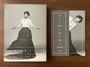 レイニー・ヤン　楊丞琳　CD　雙丞戲　慶功典藏盤 