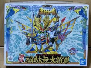 レア　新品　BB戦士　SDガンダム　四代目　頑駄無大将軍　ヨンダイメ　ガンダムダイショウグン　９４