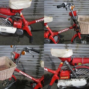 AA610 中古車 HONDA ROAD PAL NC50 現状 販売証明書あり 引取歓迎 ロードパルの画像9