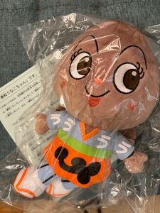 浦和　うなこちゃん　 ぬいぐるみ　やなせたかし　キャラクター　アンパンマン　浦和のうなこちゃん　非売品　レア