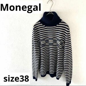 【早い者勝ち】Monegal タートルネック　ニット セーター M ウール 日本製　匿名便