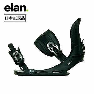 1円 SNB/24 ELAN エラン 1円 SNB/24 ELAN エラン RUBY ルビー CA814820/Black/SM/ビンディング/バインディング/スノーボード/日本正規品