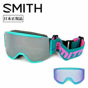 1円SNB/2024 SMITH OPTICS スミス Squad MAG Sundance 1989 Archive 010274062 日本正規品/スノーボード/スペアレンズ/アジアンフィット