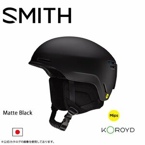 1円 SNB/24 SMITH OPTICS スミス Method メソッド Matte Black/Large 63-67cm/スノーボード/ミップス/アジアンフィット/日本正規品