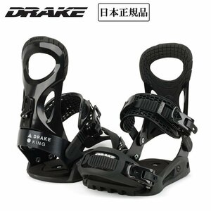 1円 数量3 SNB/24 DRAKE ドレイク KING キング/L/Black/日本正規品/スノーボード/バインディング/板