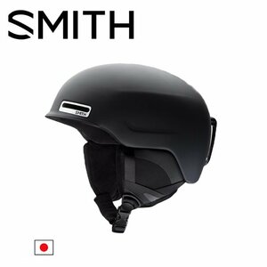 1円 SNB/24 SMITH OPTICS スミス Maze メイズ Matte Black/Large 63-67cm/スノーボード/アジアンフィット/日本正規品/軽量/低重心