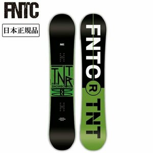 1円SNB/FNTC エフエヌティーシー TNT R BlackGreen 153 スノーボード/日本正規品/板