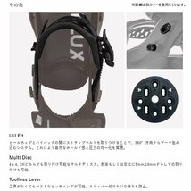 SNB1円/2024 FLUX フラックス SR TAN M 日本正規品/スノーボード/バインディング/ビンディング_画像8