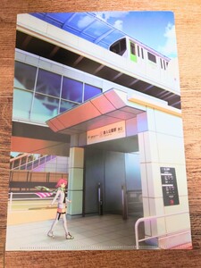 1円スタート!!新品未使用!!日暮里・舎人ライナークリアファイル　都営交通　鉄道車輌擬人化計画　鉄道文房具　アニメ　電車