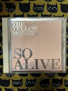 THE YELLOW MONKEY / SO ALIVE /中古CD 盤面状態良好