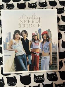 SPEED BRIDGE アルバム 中古 CD