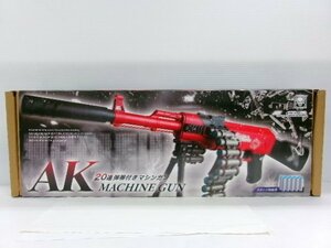 AK 20連弾帯付きマシンガン アミューズメント専用景品 (6143-126)