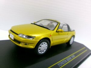 ファースト43 1/43 トヨタ セラ 1990 グリーン (3242-207)