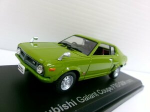 ノレブ 1/43 三菱 ギャラン クーペ FTO GSR 1973 ライトグリーン (3242-236)