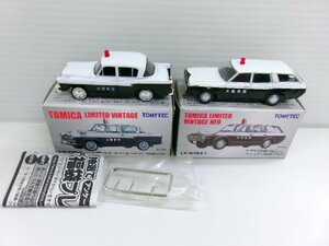 トミカリミテッドヴィンテージ 1/64 トヨタ クラウン バン 大阪府警 72年 + トヨタ パトロール FS20型 パトカー 大阪府警 62年 (6143-187)