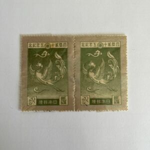 1925年　大正銀婚記念