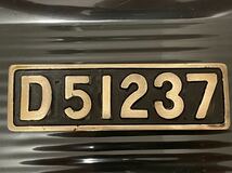 蒸気機関車　SL D51 247 ミニナンバープレート　希少　コレクション　アンティーク_画像3